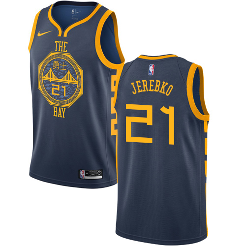 durant crossover jersey